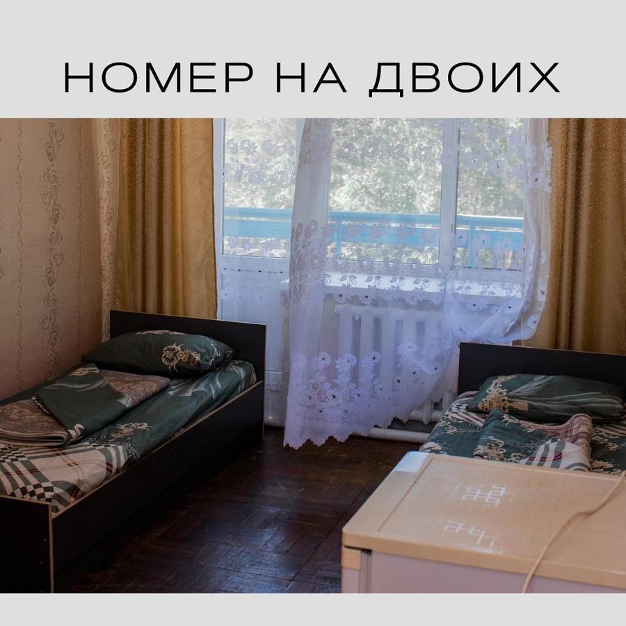 Гостевой Пансионат "Советский Союз" У Ербола Shchūchīnsk Exterior foto